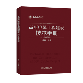 �߉���|���̽��O(sh��)���g(sh��)�փ�(c��)