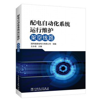 ����Ԅ�(d��ng)��ϵ�y(t��ng)�\(y��n)�оS�o(h��) �ܿվ�(xi��n)·