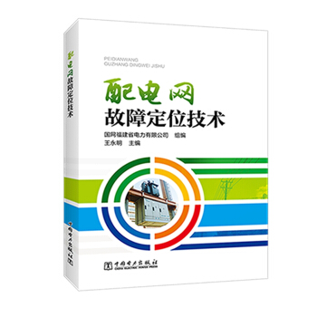 ��늾W(w��ng)���϶�λ���g(sh��)