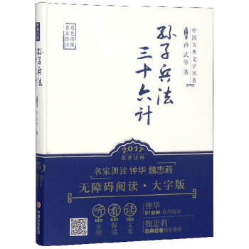 �O�ӱ�����ʮ��Ӌ(j��)���pɫ�C�� �������x��/�Ї�(gu��)�ŵ��ČW(xu��)����