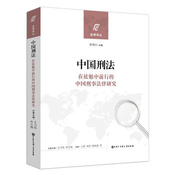 �Ї�(gu��)�̷�����������ǰ�е��Ї�(gu��)���·����о���