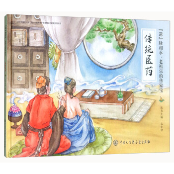 ���z���}��У������ڵĂ��Ҍ������y(t��ng)�t(y��)ˎ