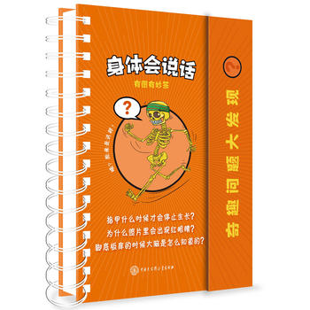 ��Ȥ���}��l(f��)�F(xi��n)�����w���fԒ