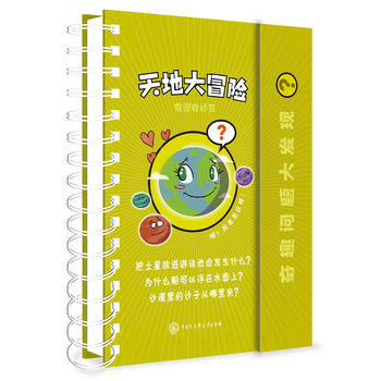 ��Ȥ���}��l(f��)�F(xi��n)--��ش�ð�U