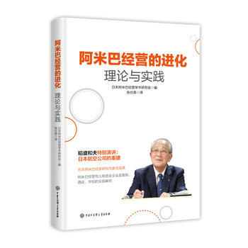 ���װͽ�(j��ng)�I���M(j��n)������Փ�c��(sh��)�`