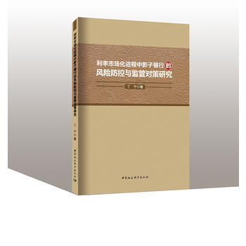 �����Ј����M(j��n)����Ӱ���y�е��L(f��ng)�U�����c�O(ji��n)�܌����о�