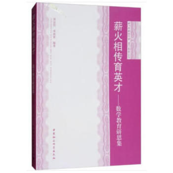 н��������Ӣ�š�����(sh��)�W(xu��)������˼��