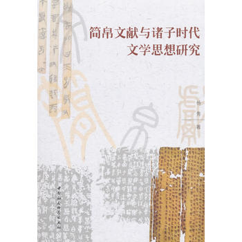 �����īI�c�T�ӕr���ČW˼���о�