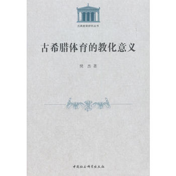 ��ϣ�D�w���Ľ̻����x