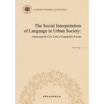 ����Ԓ�Z�о�������Ƕ��U�-���ԡ����Փ����������