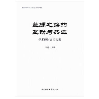 �z�I֮·�Ļ����c�����W�g��ӑ��Փ�ļ�