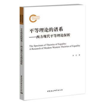 ƽ����Փ���Vϵ���������F(xi��n)��ƽ����Փ̽��