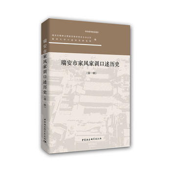 ���м��L(f��ng)��Ӗ(x��n)�����vʷ����1݋��