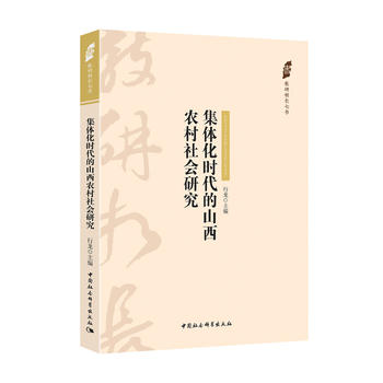 ���w���r����ɽ���r(n��ng)������о�