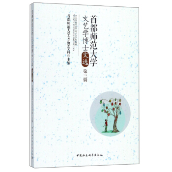 �׶�������W(xu��)��ˇ�W(xu��)��ʿ���x����3݋��