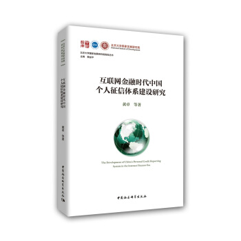 ��(li��n)�W(w��ng)���ڕr���Ї����������wϵ���O(sh��)�о�