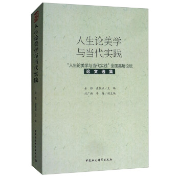 ����Փ���W(xu��)�c�������`��������Փ���W(xu��)�c�������`��ȫ���ߌ�Փ��Փ���x����