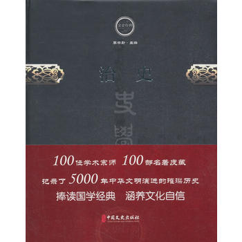 ��ʷ����ʷ���ϵ�Ѕ�����ʷ�W(xu��)����