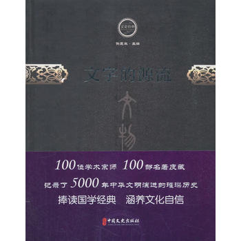 ���ֵ�Դ������ʷ���ϵ�Ѕ������������