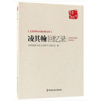 ���亲�ؑ�䛣���ʷ�Y�ϰٲ���(j��ng)���Ď죩