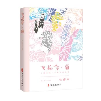 �w����գ��Ї��Ļ����ŵ�Ԋ�~Ʒ�b��