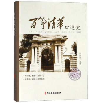 �������A����ʷ