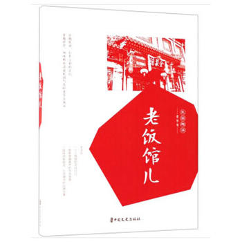 ����^�������Ȥ�x������̖��