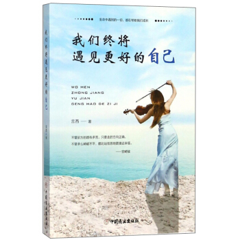 �҂��K����Ҋ(ji��n)���õ��Լ�