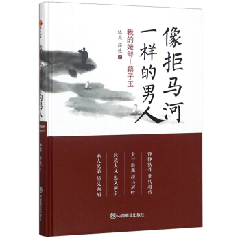 ����R��һ�ӵ����� �ҵ��Ѡ�������