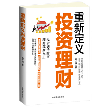 ���¶��xͶ�Y��ؔ