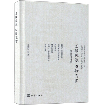 �����L(f��ng)�� �����wѩ��������Ԋ��