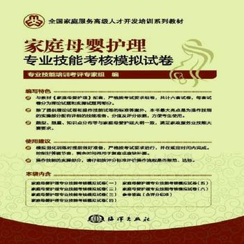 ��ͥĸ���o�팣�I(y��)���ܿ���ģ�Mԇ��