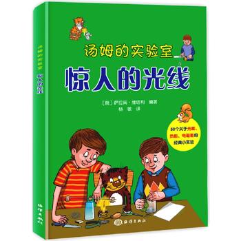 ��ķ�Č�(sh��)�(y��n)��:�@�˵Ĺ⾀