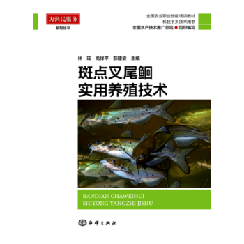 ���c��β�t�����B(y��ng)ֳ���g(sh��)