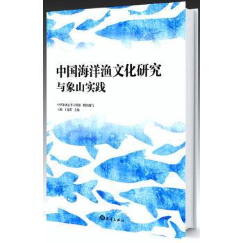 �Ї�����O�Ļ��о��c��ɽ���`