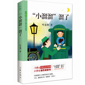 ��С�������