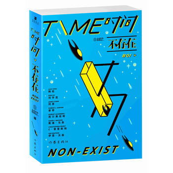 �r�g������(10������� 7�����ƪ� 4��܉�E�� 2λ���缉�ƻô� ��AI���ČW������Ʒ ������ħ�g(sh��)��ԭ��������Ʒ)