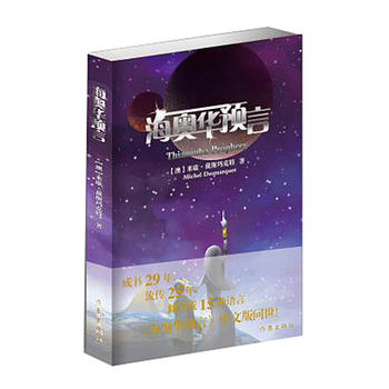 ���W�A�A(y��)��