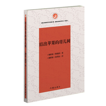 �Y(ji��)���O���ĭZ����