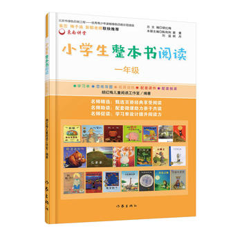 С�W(xu��)����������x��һ�꼉��