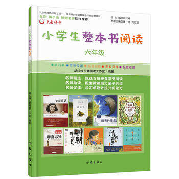 С�W(xu��)����������x�����꼉��