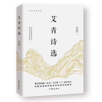 ����Ԋ�x���������y(t��ng)�����Z�ġ����꼉���ϣ����x��Ŀ