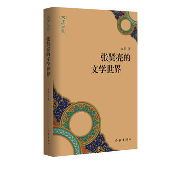 ���t�����ČW����