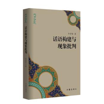 Ԓ�Z��(g��u)���c�F(xi��n)������