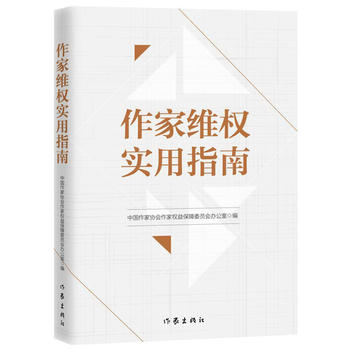 ���ҾS������ָ��