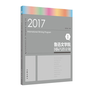 ��Ѹ�ČW(xu��)Ժ���H����Ӌ��1