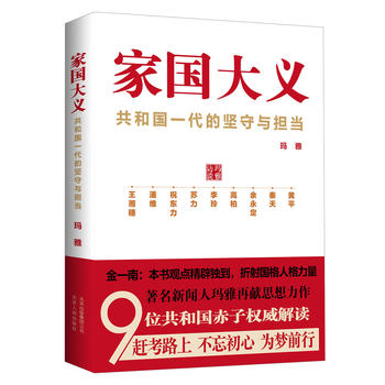 �҇����x-���͇�һ���Ĉ����c����