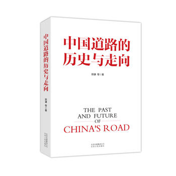 �Ї���·�Ěvʷ�c����