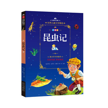 ���L�Ď�-���烺ͯ�ČW(xu��)���x-ƴ����-���xӛ ƴ�����L��