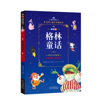 ���L�Ď�-���烺ͯ�ČW(xu��)���x-ƴ����-����ͯԒ ƴ�����L��